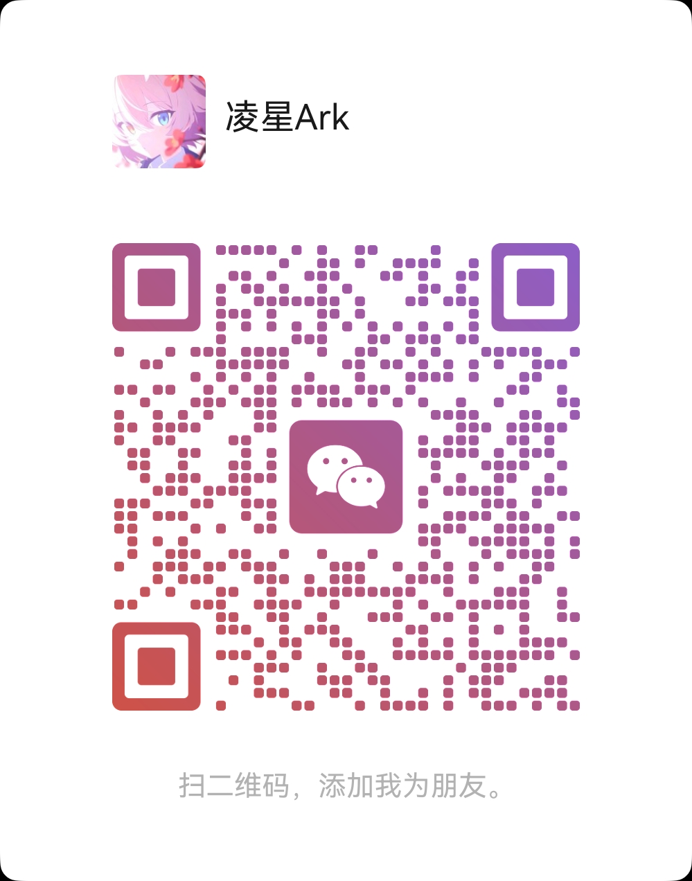 WeChat QR Code